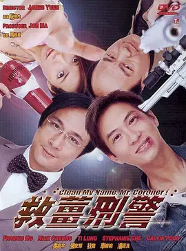 午夜精品在线