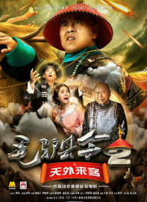 亚洲第一页在线视频